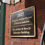 Rabbi Paul Kipnes Blog
